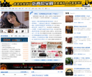 包包网