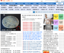 现代钱币收藏网