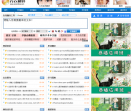 青云在线翻译网