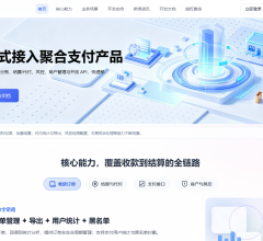 无限支付