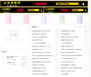 小林资源网站
