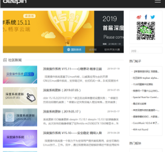 deepin操作系统