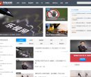 99科技网