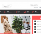 中汇网
