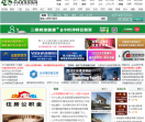 中国建筑装饰