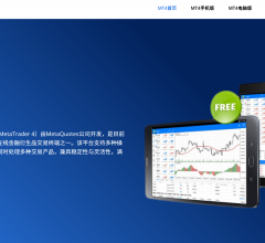 MT4中文官网