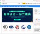 好儿郎检测认证网