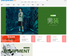 阿迪达斯三叶草