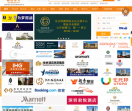 最佳东方