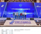 每日财经网