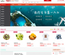 带啥儿网
