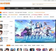 183手游网