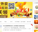 句子摘抄网