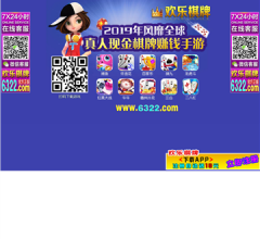 大彩网