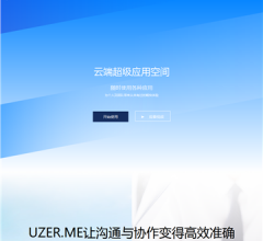 UZER