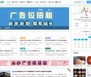 学识吧