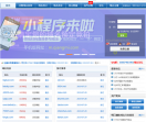 抢米网