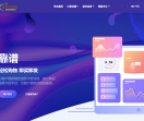 靠谱发卡网卡密网