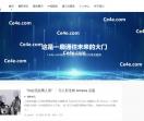 Ce4e创变