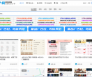 优六网