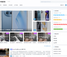 5G学知识哟
