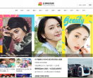 女神时尚网