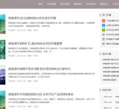 喷绘百资讯