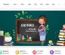 黔优百科网