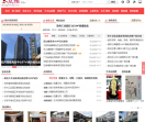 众拍网