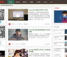 IT干货网