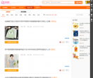 91返还网