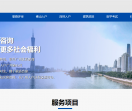空格教育