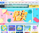 爱图网