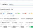 奇异网