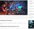 小鹰游戏
