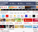 中国眼镜网
