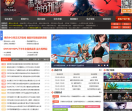 52PK地下城与勇士