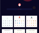 Iconfont