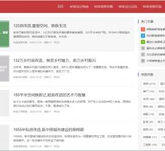 MI家秀网
