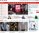 乐米奇网