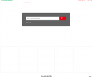 企业通