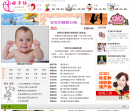 母子坊