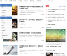 投资界