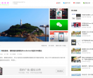 乐淘资源