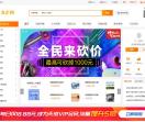 龙企网