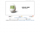 蛋蛋网