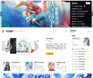 欢乐书客