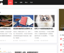 冠旭宠物网