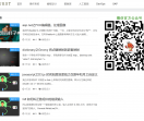 IT信息网
