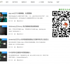 IT信息网